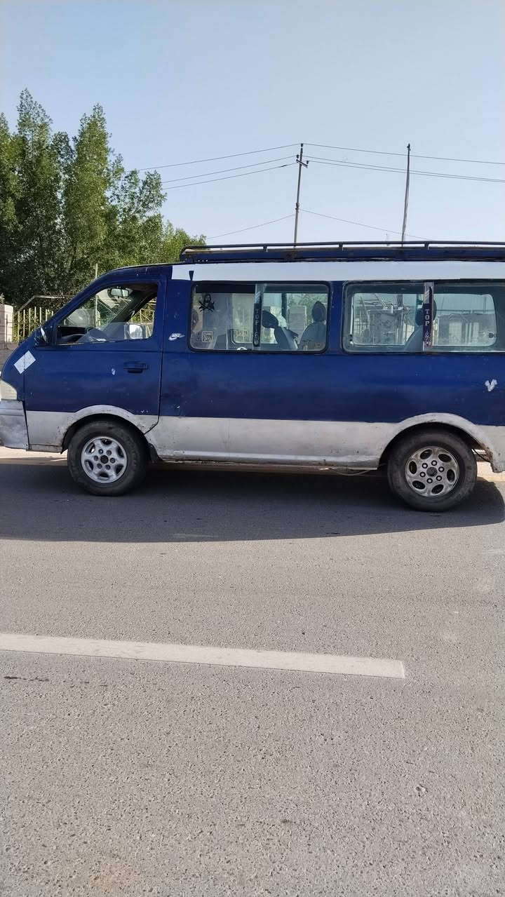 ١٩٩٧ • رقم بغداد • باتري جديد