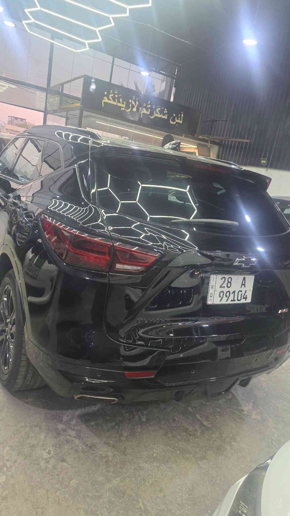 من رخصة مدير الكروب
بلايزر ارس إس فول مواصفات 
حادث باب جمالغ نفس اللون
موديل 24النجف شهداء 
محمد الربيعي ***********
مكان النجف دور الهنديه
