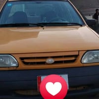 سايبا • ٢٠١٥ • كربلاء