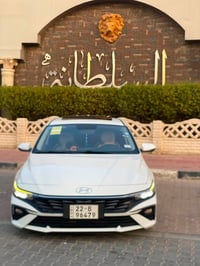 ٢٠٢٣ • فتحة • كفاله عامه