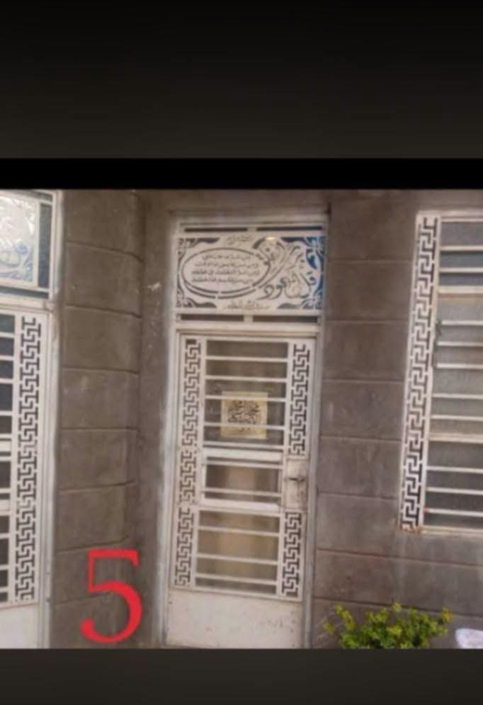 نهر عودة • ٢٢٥م • ٤ غرف
