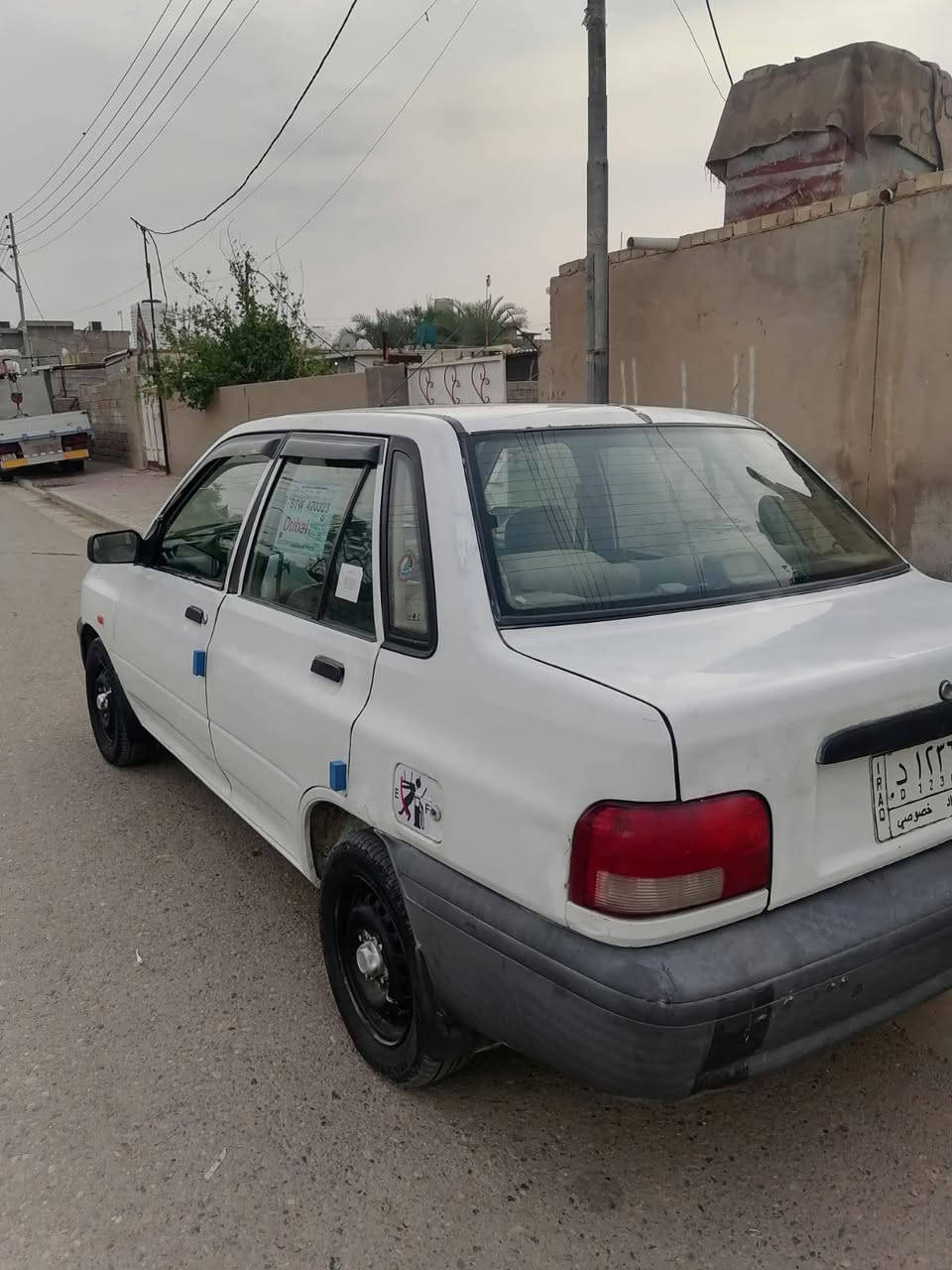 سايبا • ٢٠٠٩ • بغداد