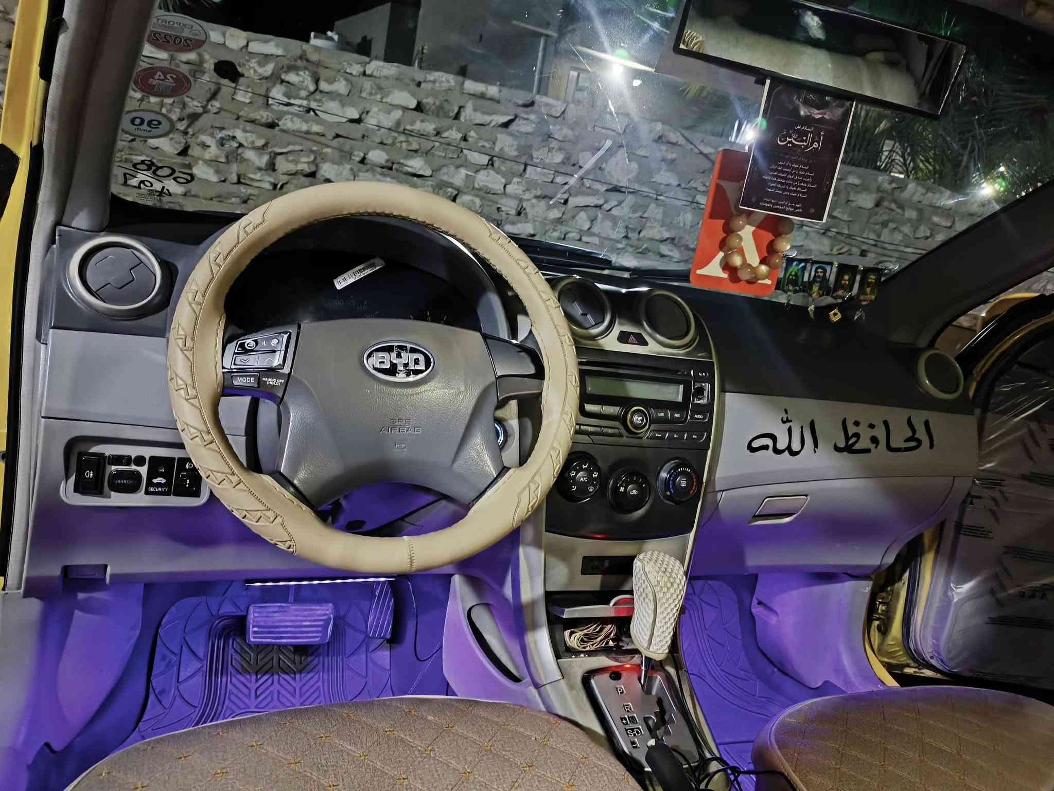 سلام عليكم BYD كفاله عامه من الضربه والتبديل حداديه فول 100/100
كير ومحرك كورله تبريد ثلج منضومه جديده ❄ سياره جاهزه احله من الصوره بهواي بسمي سنويه لل31 مداور ثاني يوم سعر سياره 56 وبيه مجال للشراي اتصال على هذه الرقم بي وتساب *********** اتصل وبيك خير ودلل 🤍
