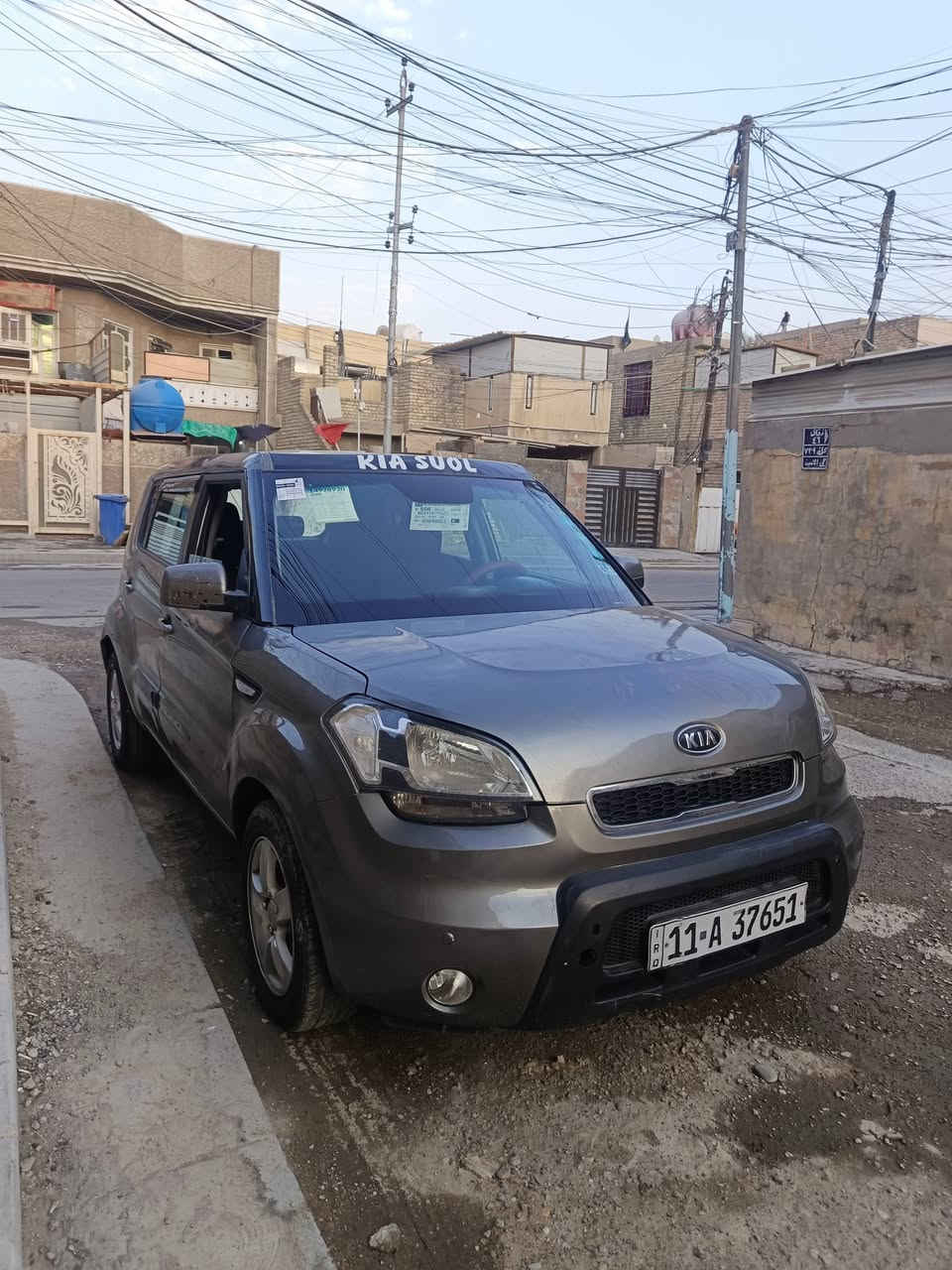 ب ٦٥ ورقة فقط ....كيا صول موديل ١٣ وارد امريكي حادثها جاملغ الامامي وبيها كم قطعة صبغ ابيع حزام هي مو حزام كير ومحرك كفالة حدادية ٧٠ ٪ مكاني بغداد جديدة ***********
