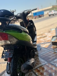 ماكس عدلة • مامفتوح • نضافة