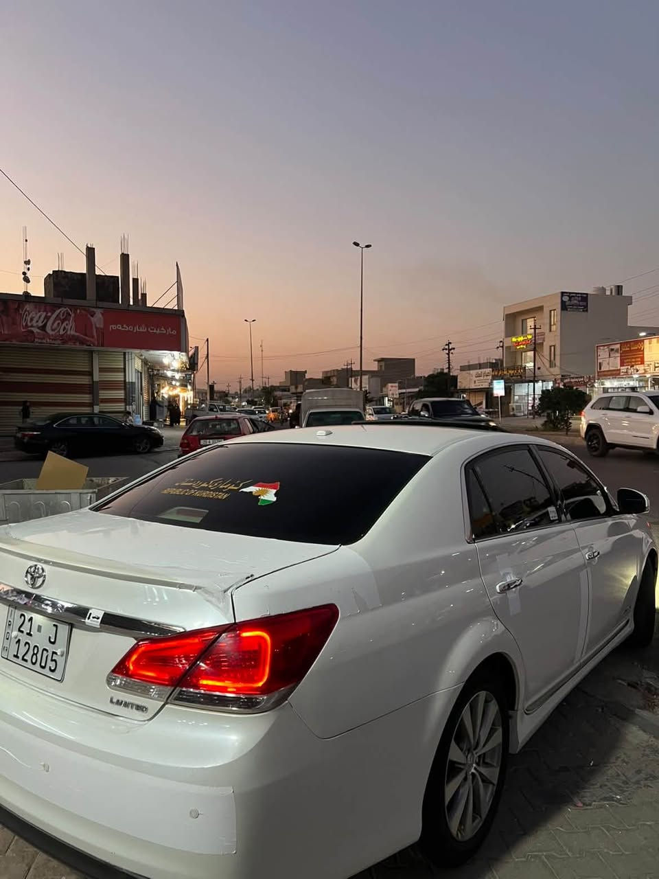 افالون • ٢٠١١ • ماكو عيوب