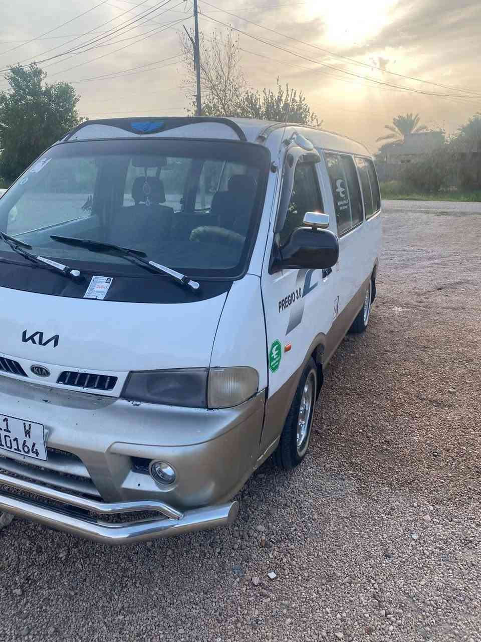 بريجو • رقم بغداد • شواصي مكفولات