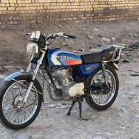 اربعه كير • كفالة • اوراق اصولي