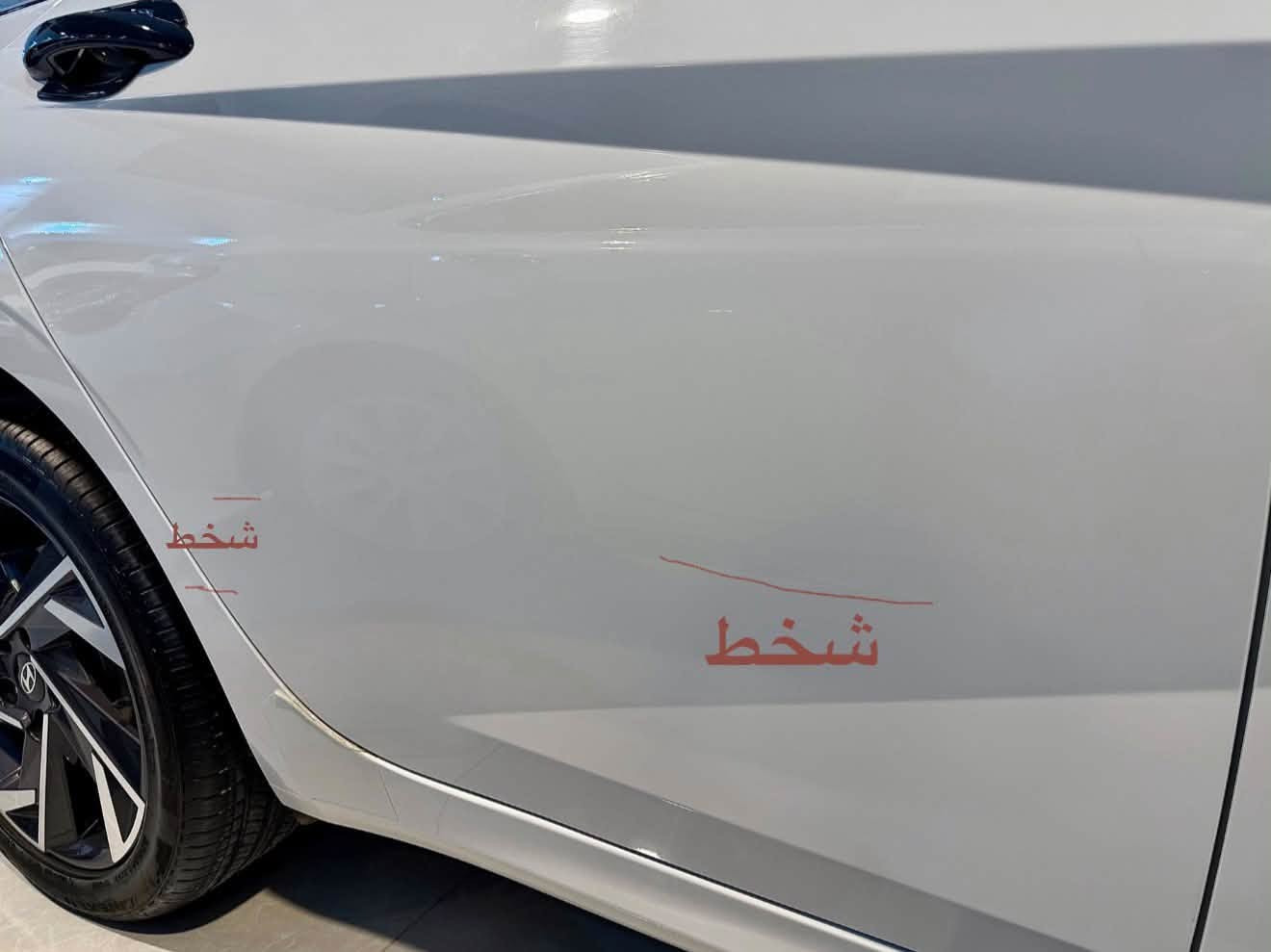 النترا 2024 تجميع الصين رقم اربيل
سيارة ماشية 38 ، كشنات جلد فول مواصفات
 كفالة السيارة عدا شخط رفيع مكحل مامبين بالباب الخلفي الايمن موضح بصورة بالمنشور والسونار مرفق 
مسستمة كت كامل مع تغليف عازل صوت
نظيفة جدا ، مكانها سامراء ، سعر 135 مجال بسيط
***********

نص مكتوب في الصور:
- شخبط