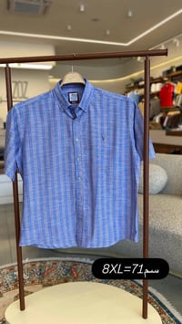 تخفيض خاص • مقاسات 5XL-9XL • النجف حي السلام