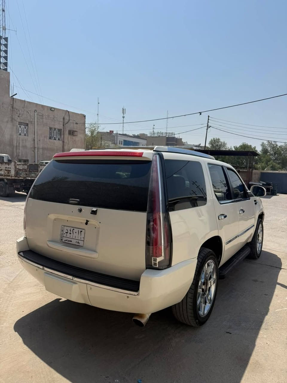 سكاليد • فول • بين كربلاء والنجف