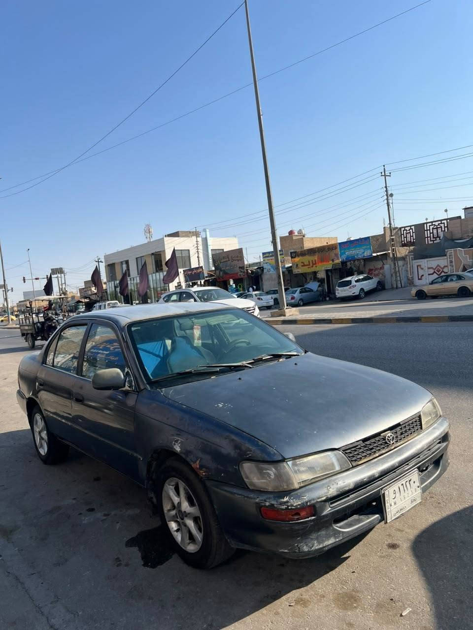 كورلا 94 على وضع الشركه صبغتها الابلاديه 
رقم بغداد
كفاله من كص أو عيب شرعي 
جام كهرباء 4 بيبان 
قواعد دبل سليمه 
شواصي بدون لحيم ولا شي شواصي اتخبل 
حدايه 80
محركها بي خيط بخار تنقيص شي قليل كلش 
كشنات جدد امغلفها اكثر من دوشمه علمود مينمردن على الابلاد 
كاعيه هستوني امسويها جلد علمود المخمل مينمرد 
استوني شادلها باتري جديد 
سلف جديد حاويه 
دينمو حاويه 
شرط حديد المحرك الكلبسه الابلاديه السياره نفس ما كلت على وضع الشركه 
وحله من الصور 
معايزه شي اشغل اوتطلع وين متريد 
سعر 45 مكاني نجف ***********
ممتواجد علفيس الي يريد يتصل النجف, العراق
