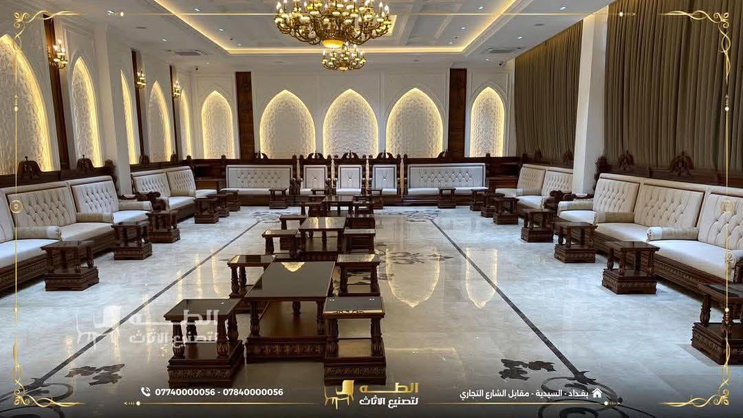 إذا كنتم تبحثون عن أثاث يُنفذ حسب طلبكم وبجودة تصنيع عالية، فنحن في شركة الطه لتصنيع الأثاث نقدم لكم حلولاً تناسب ذوقكم واحتياجاتكم.

نعتمد في التصنيع على أخشاب طبيعية مثل الزان الروماني المجفف والسنديان الأمريكي، مع اهتمام بالتفاصيل لضمان جودة في التصنيع والتشطيب.

ما الذي نقدمه؟
✅ تصميم وتنفيذ حسب المقاسات المطلوبة.
✅ إمكانية اختيار الألوان والأقمشة بما يناسب ديكور المنزل.
✅ تشكيلة من الأقمشة الفاخرة، بما فيها القديفة والأقمشة المقاومة للماء.
✅ تصنيع محلي بإتقان ومواد مختارة بعناية.

إذا لديكم تصميم معين أو فكرة ترغبون بتنفيذها، تواصلوا معنا وسنعمل على تنفيذها بما يناسب احتياجكم.

📞 *********** | ***********
📍 بغداد – السيدية – مقابل مدخل الشارع التجاري
