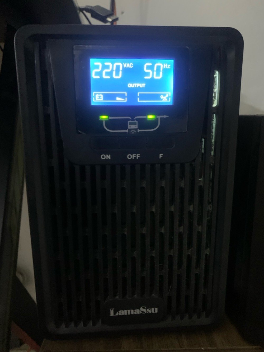 يو بي اس 1kV • سماعة رايزر V2X • حي الجهاد