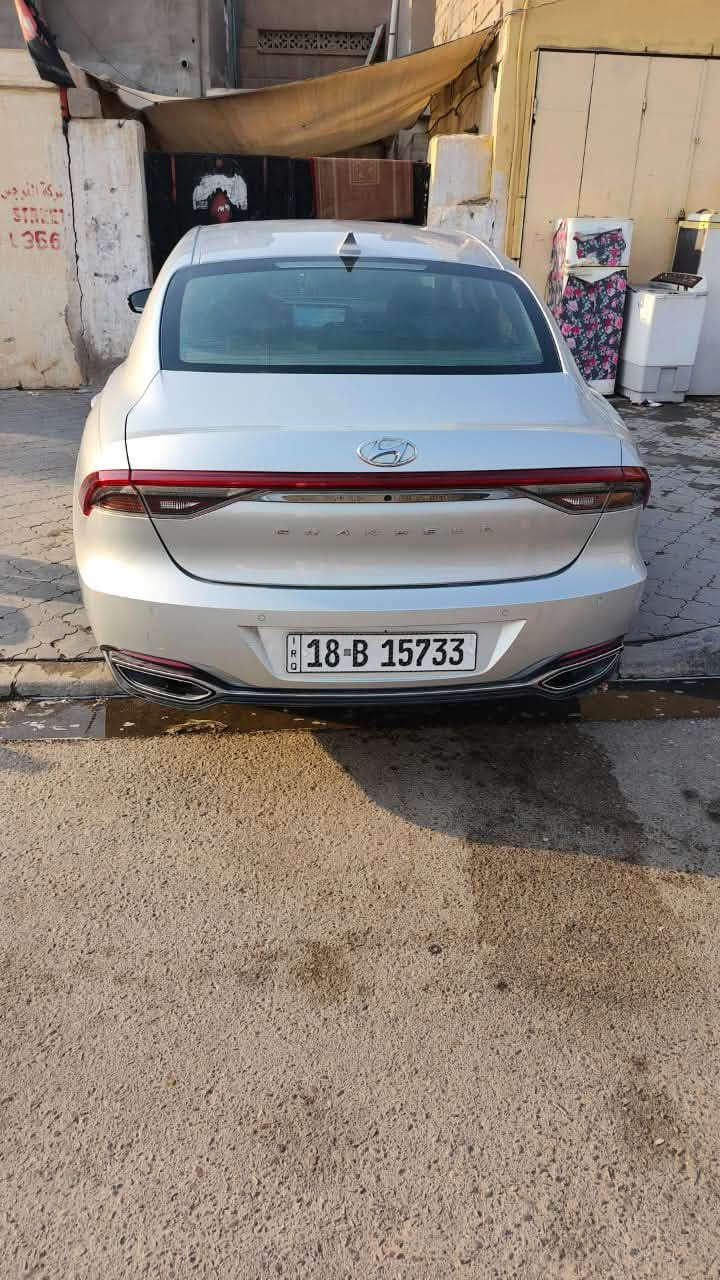 ازيره • ٢٠٢٣ • رقم بابل