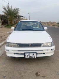 كورلا ١٩٩٥ • دواخل نضيفه • تبريد شغال
