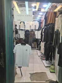مكلف بلنشر محل للايجار الحريه الثانيه قرب عدي للموبايل 07713035135