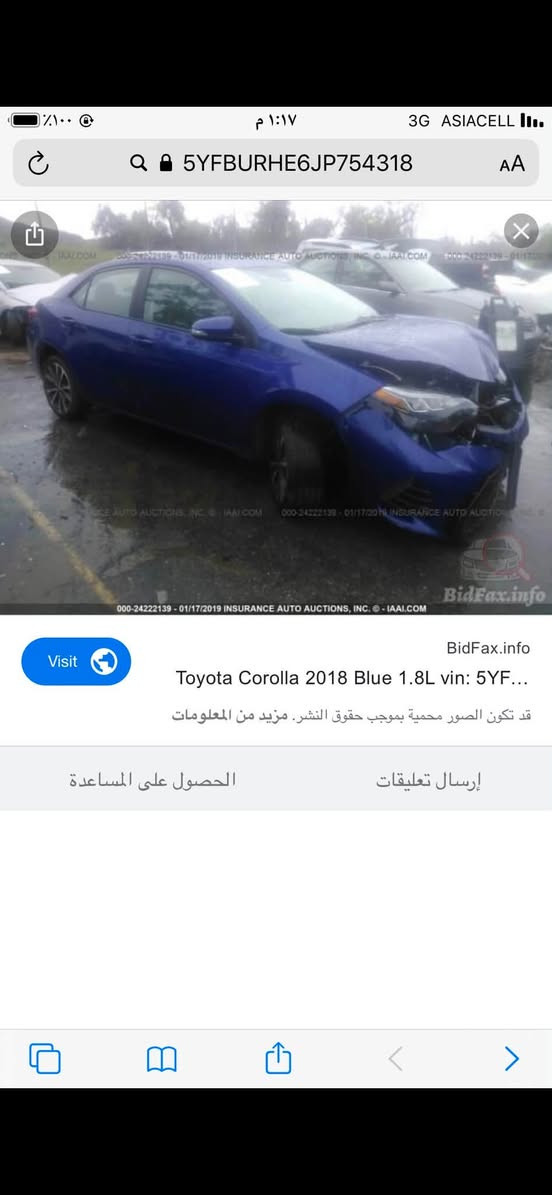 السلام عليكم
كورولا se 
موديل 2018
لون ازرق 
تبريد خير من الله 
حادثه بنيد مبدل والباب سايق نفس الون 
بدون ارباك 
صبغ دوسات اثنين حك شبرين 
رقم اربيل بسمي 
السياره ماشيه ١٠٤
صدر امامي خلفي جديد تخم تاير باتري جديد
السياره عليها ادامه كامله من دهن كير وبلكات ونوزلات
مدوشمه داخل كاعيه كشنات

العنوان بغداد علي الصالح مقابيل مرور الطوبجي
السعر 125
***********
