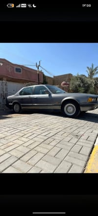 للمراوس07735649134
