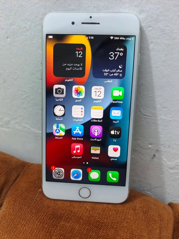 ايفون 📲 ٧ بلس مكفول
سفن بلس ايفون 👀☎ مكفول

ذاكرته ١٢٨   بطاريه ٧٤ شحنه حلو 

مكفول من الفتح 

اتصل 🗣📲📞  ***********
