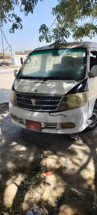 بدون تحويل • بيه مجال • مكلف بالنشر