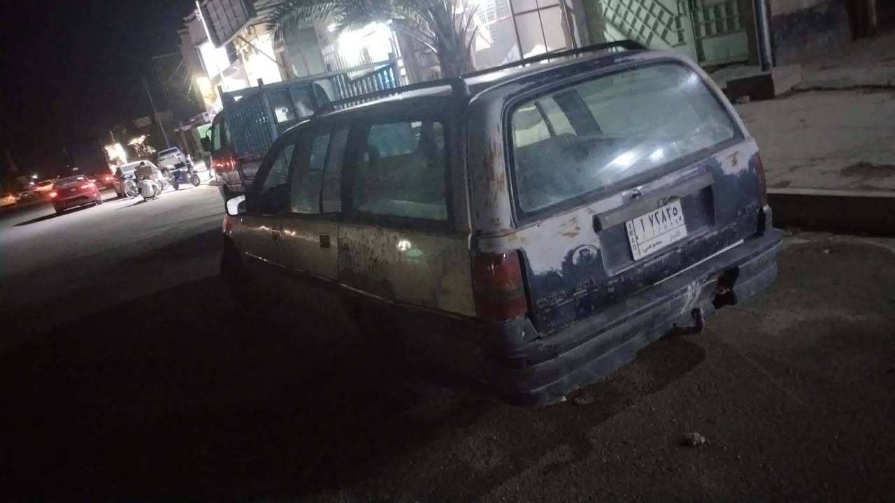 اوبل للبيع 
موديل 89
مكينه 2000
سعر 15وبيها مجال 
مكاني بغداد 
رقمها انبار 
تحويل ثاني يوم 
للاستفسار الاتصال ***********
للاستفسار الاتصال ***********
مكلف بل نشر اتصل 👆👆👆👆
