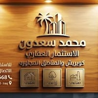 كويريش • ٥٠-٣٥٠م • طابو صرف