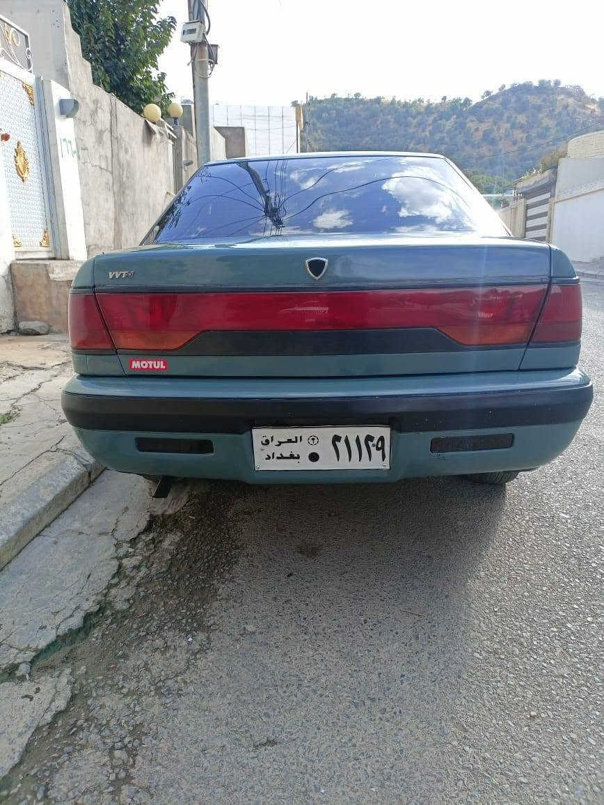 دايو اسبيرو • ١٩٩٥ • پنجوين
