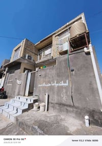 الدجين • ١١٠م • طابقين