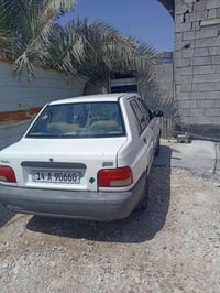 سايبا • ٢٠١٨ • شط العرب جزيره