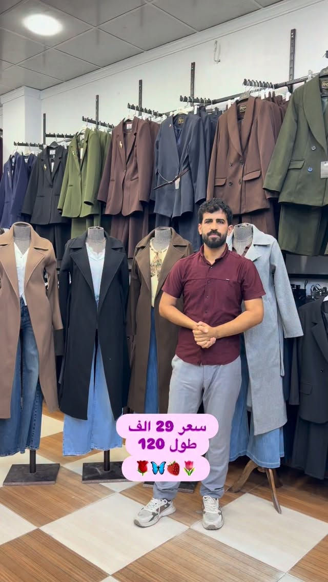 قابوت • قماش جوخ • طول ١٢٠