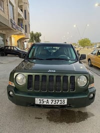 باتريوت • ٢٠٠٩ • رقم انبار الجديد