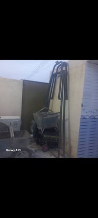 صلاح الدين سامراء • محل • عرباينه