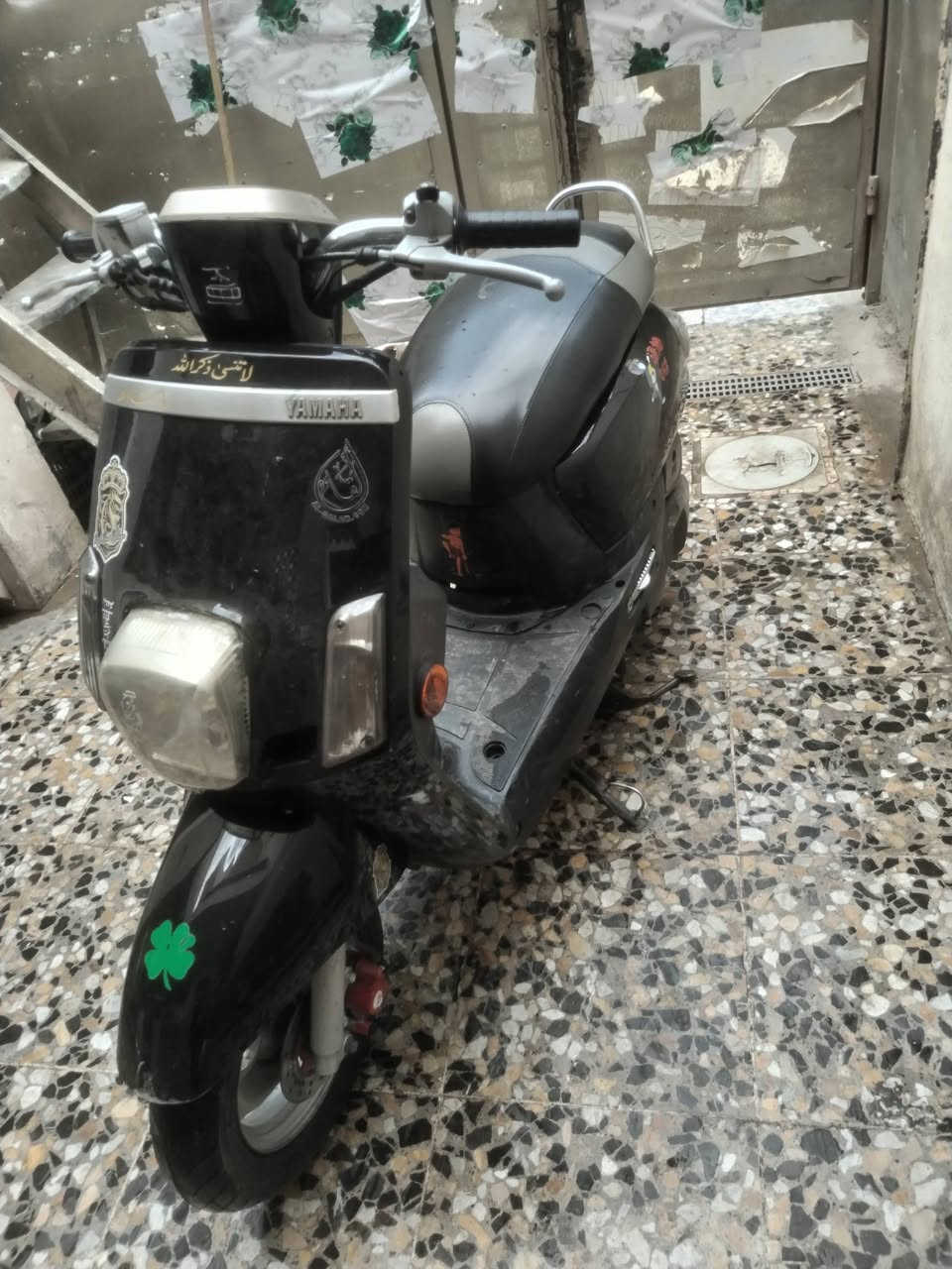 بوليس • مسطر • نضافه