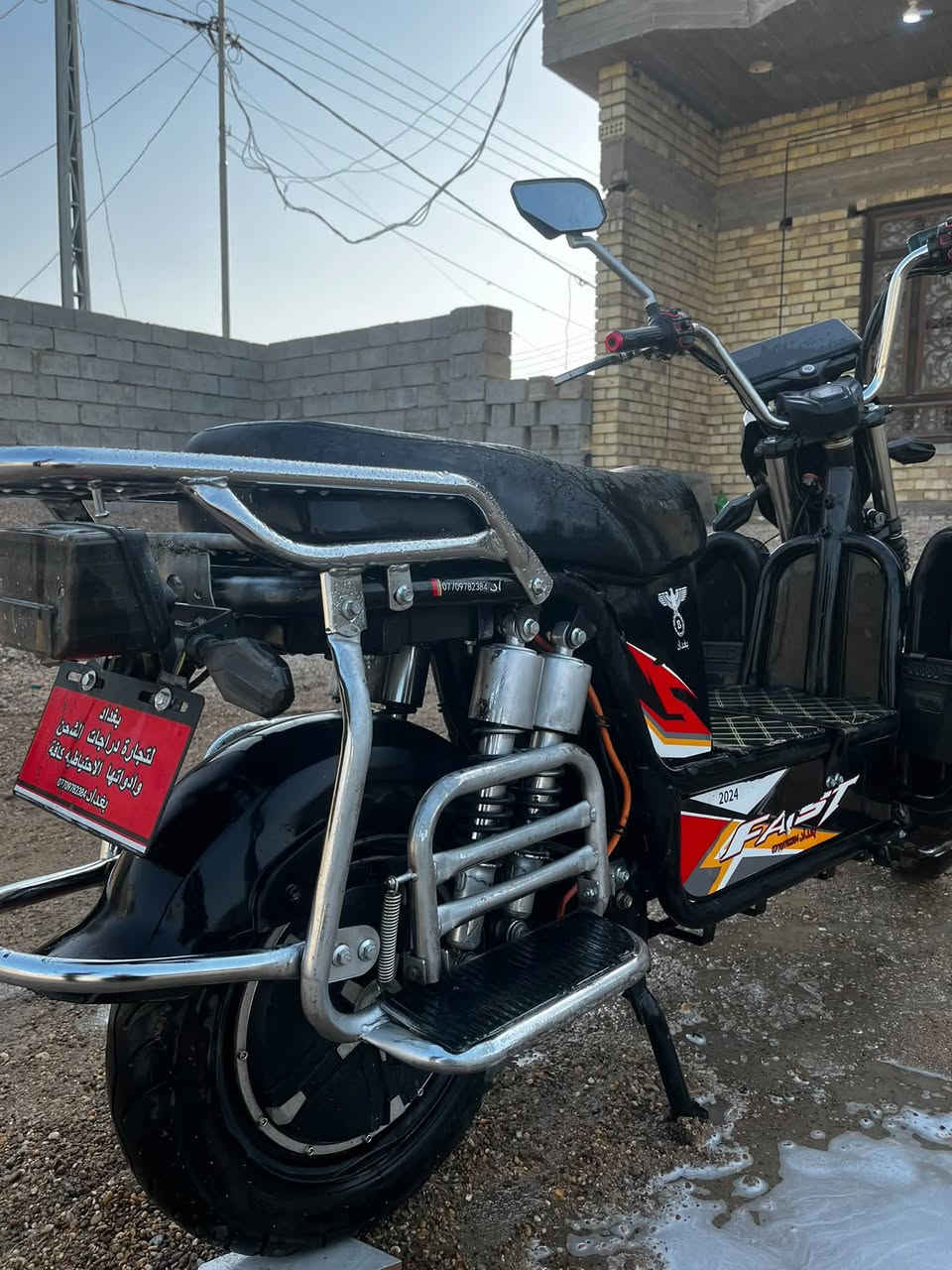 بطاريات جديدة • تايرات جديدة • عقل وكالة