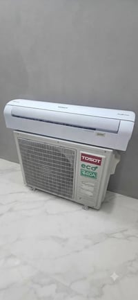 توسوت • طن ونص • غاز 410