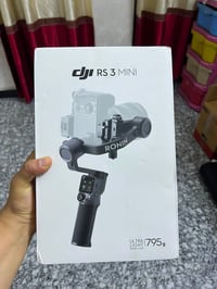 RS3 • جيمبال • جديد