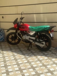 بوكسر • ٢٣ • كفاله عامه