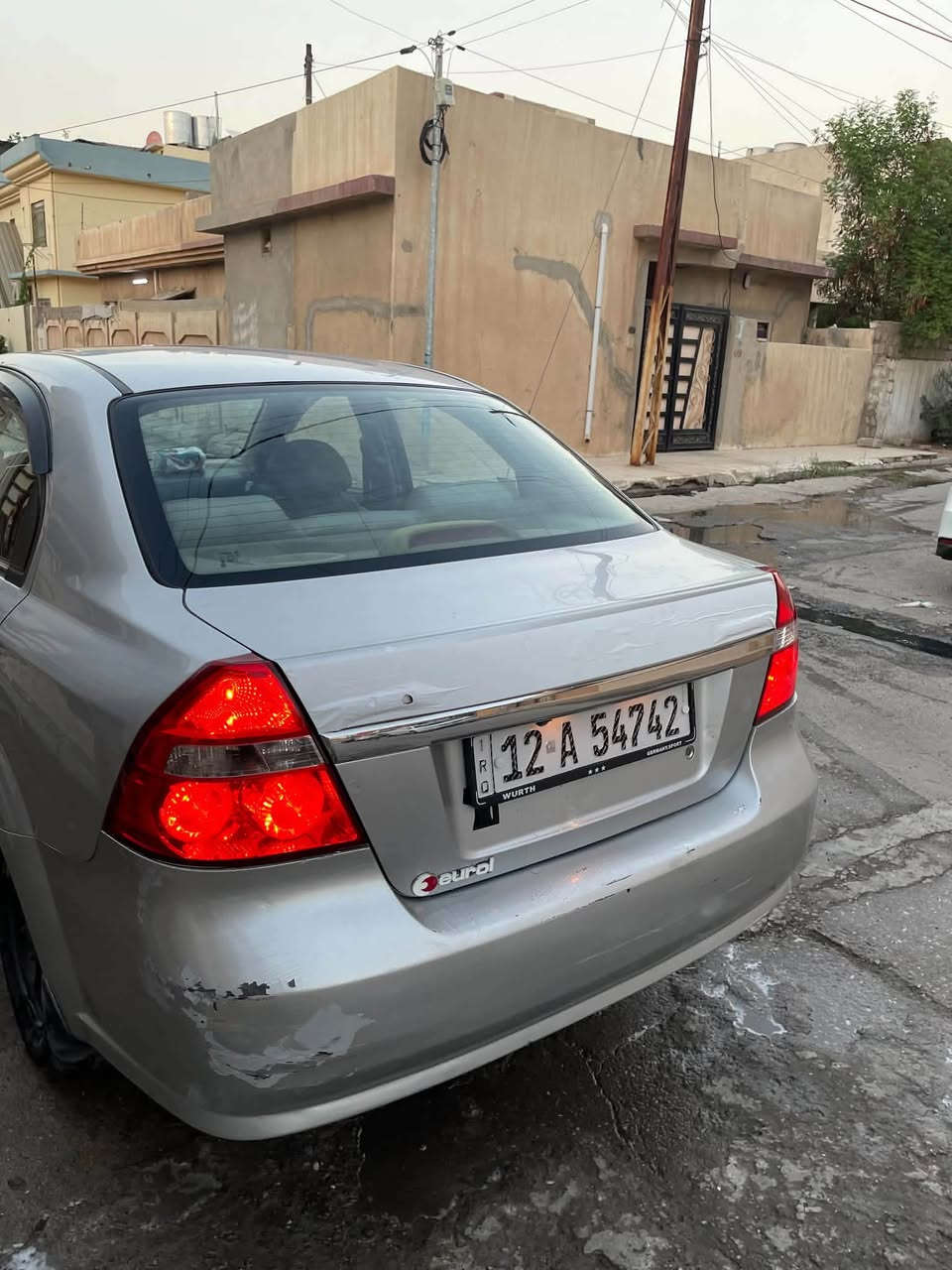 افيو • ٢٠٠٧ • مكينة وجير شرط