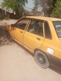 سايبا • ٢٠١٣ • مكفوله