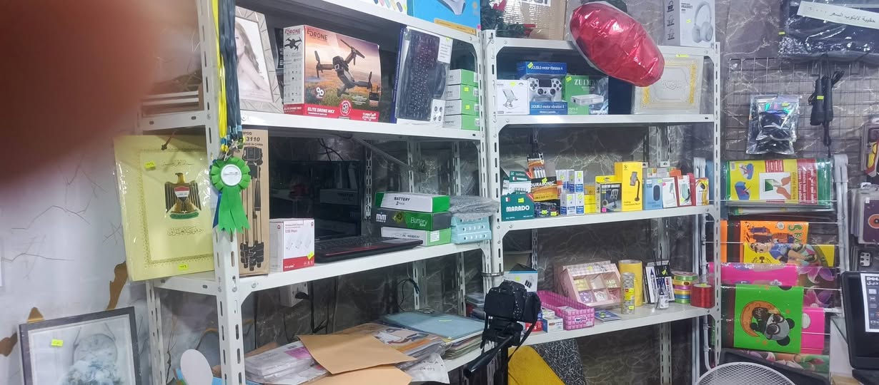 سلام  عليكم
مكتبه  للبيع   مع   كل  المواد
والقرطاسيه   من  جميع الاحتياجات
تحتوي  على  قرطاسيه واجهزه  الكترونيه  ايبادات  هواتف  شواحن  كيبلات  شحن  واكسسوارات  موبايل
للطلب  والاستفسار  راسل  واتس  اب  ***********
