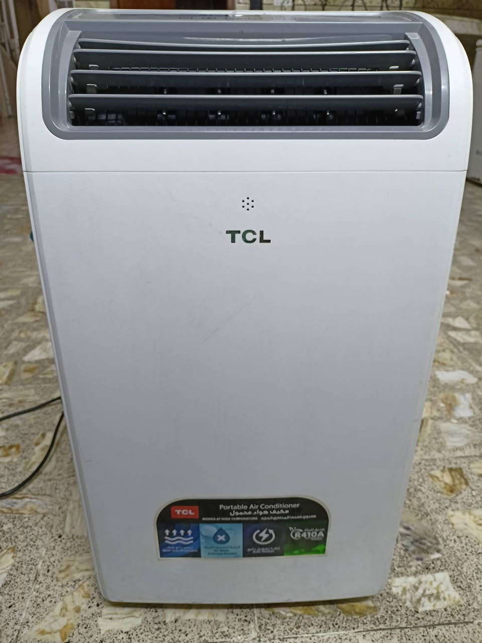 سلام عليكم سبلت واحد طن متحرك جديد ما مشتغل سعره 250عنوان بغداد بل عبيدي شارع 20 رقمي ***********

