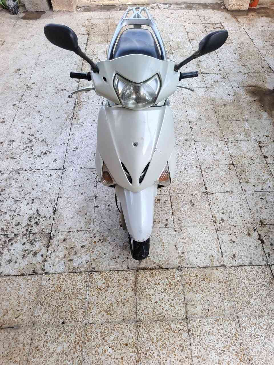 ليدي • حديث • سامره