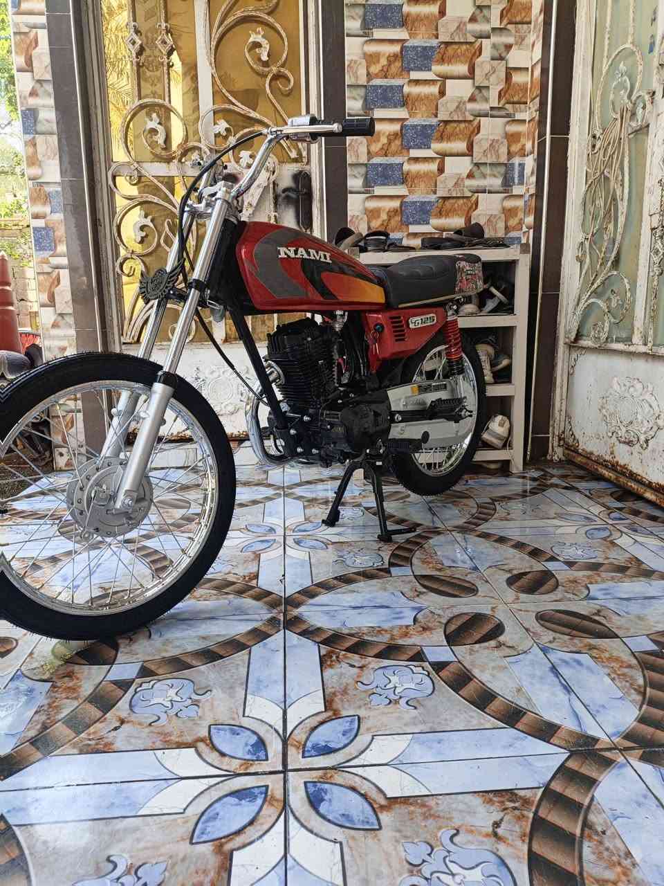 انيرجي • بليته • مصبوغه