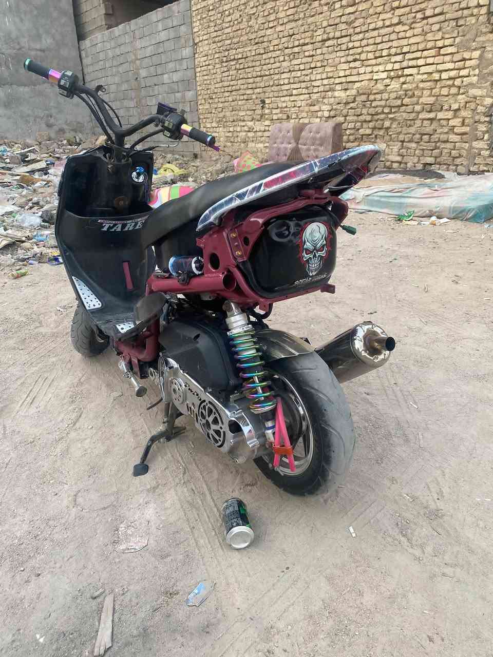 ماكس • بوشه ٥٥ • مزودة