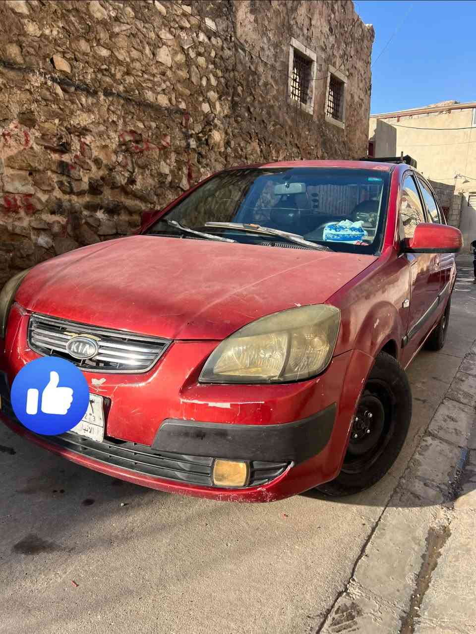 برايد • ٢٠٠٩ • نمره رابعة