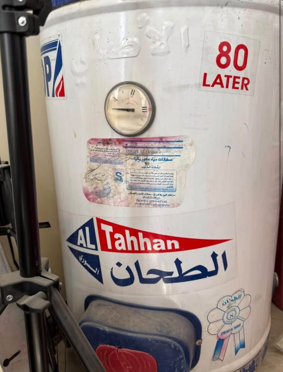 بغداد البلديات • ميز طعام ٧٠×٧٠ • مكتبة تركي