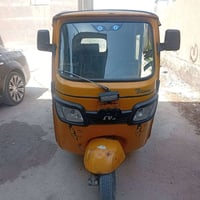 بصره • مكينة جديدة • رقم وسنويه