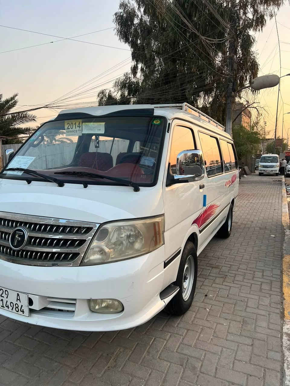 ‏السلام عليكم فتون موديل 14 مكينه وكير وكسل خير من الله تخم تاير  تخم ويل عادي مصفرة هيئة ومرور  دوشمه عام تبريد شغال رقم واسط￼انكليزي سنويه جديده ٣١ بسمي مكان بغداد البياع حي الرسالة أي استفسار ع الرقم ملاحظه خاص ما عندي ***********￼
