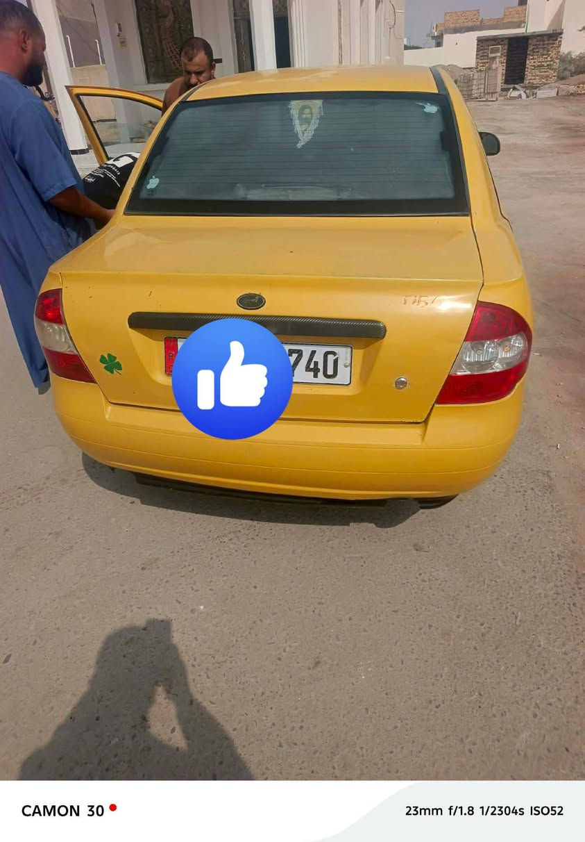 طيبه • ٢٠١٥ • رقم نكليزي